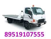Эвакуатор Нижний Новгород 89519107555 Техпомощь на дороге.
