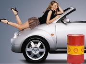 Гидравлические, редукторные, трансмиссионные масла Shell Tellus oil ri