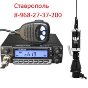 Для дальнобойщиков 8-968-27-37-200 Рации в Ставрополе Ремонт