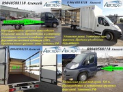 Удлинить Пежо Боксер Peugeot Boxer раму фургон бортовую платформу