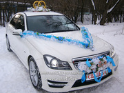 Заказ белого Мерседеса С200 на свадьбу