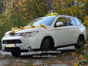 Белый Мицубиси Аутлендер на свадьбу