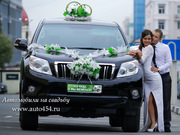 Автомобили на свадьбу в Челябинске. Свадебный кортеж.