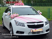 Заказ белого Шевроле Круз на свадьбу