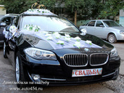 Черная БМВ 520 на свадьбу