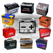  В Брянске прием аккумуляторов