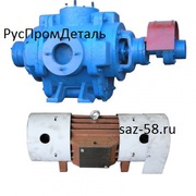 Насос на илосос ко-507,  ко-510