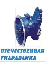 Гидронасос Bosch Rexroth A8VO  55,  80,  107,  140,  200,  225