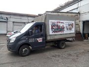 Не дорогие Грузоперевозки по городу, Красноярскому краю в любом направлении