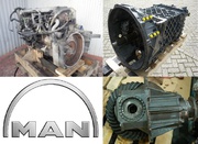 Запчасти б/у для грузовиков и тягачей Ман / Man