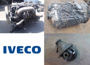 Запчасти б/у для грузовиков и тягачей Ивеко / Iveco