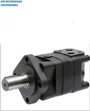 Гидромотор OMS 250                                                    