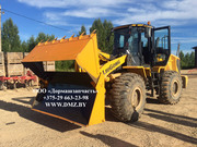 Ковш двухчелюстной