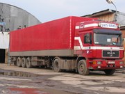 Новинка! Изготовление и продажа: Автомобильных Тентов