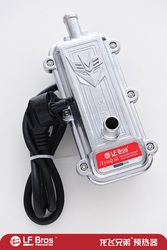 Настоящий завод для предпускового подогревателя