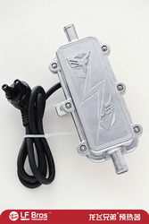 Предпусковой электрический подогреватель двигателя 3kW