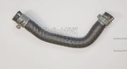 Шланг охлаждения 2 КХХ 16261-22080 16261-0D030