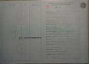 Продам сельскохозяйственную машину в Ростове-на-Дону