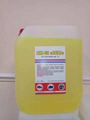 Продается охлаждающая жидкость ОЖ-65 «ЛЕНА»,  ОЖ-40 «ЛЕНА»,  ОЖ-К «ЛЕНА»