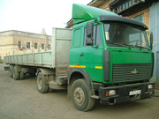 Услуги,  аренда длинномеров