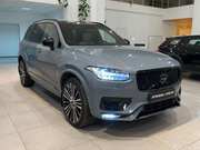 Продам автомобиль Volvo XC90,  АТ,  2020 г.