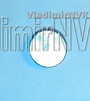 Шайба регулировочная  2, 52   13753-22710 