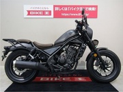 Мотоцикл круизер Honda Rebel 250 рама MC49 багажник мотосумка гв 2020