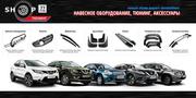 Автотюнинг и аксессуары - ShopTuning77.ru Москва