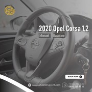 Аренда автомобилей в Анталии.