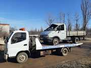 Услуги Эвакуатора Георгиевск