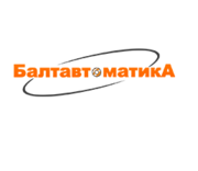 Установка систем мониторинга на транспорт