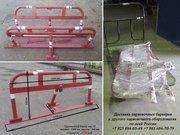 Установка парковочных барьеров в Москве.