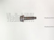 Болт крепления маслоприемника 90794-0620