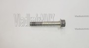 Болт крепления генератора MF140235