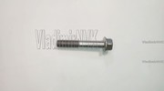 Болт кронштейна длин 90009-P0A-000