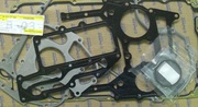 U5LB0381 комплект прокладок и уплотнений нижней части двигателя PERKIN