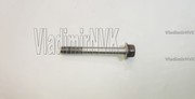 Болт крепления кронштейна ДВС  MF241266