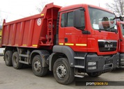 Установка Датчика Уровня Топлива