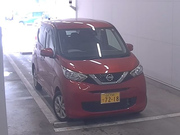 Хэтчбек кей-кар Nissan Dayz кузов B43W модификация X гв 2020