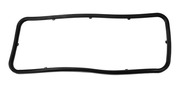 Прокладка масляного поддона Iveco 5801464913