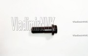 Болт корпуса дифференциала АКПП 2 90105-12150