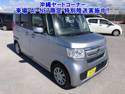 Микровэн кей-кар Honda N Box кузов JF3 класса минивэн модификация G L