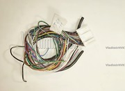 Разъем блока EFI 1 T60 90980-11421