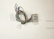 Разъем жгута проводки ДВС 2 T55 90980-11850