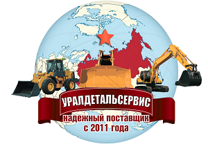 Р/к гидроцилиндра блокировки 11710606 Volvo