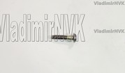 Винт регулятора напряжения генератора  31147-PGK-A01  