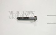 Болт кронштейна подушки ДВС 90105-10444  